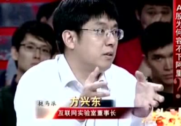 娱乐吃瓜君121期,揭秘娱乐圈最新热点，带你领略明星幕后故事