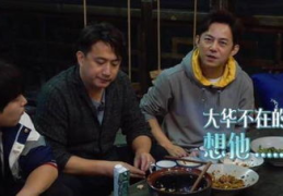 大华在意大利唱歌的综艺叫什么,歌声飘扬的异国风情
