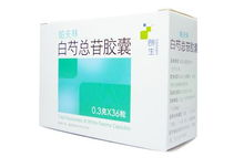 白芍总苷胶囊,治疗类风湿关节炎的免疫调节良药