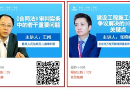 狮山婚姻家事律师电话号码是多少,专业法律援助随时待命