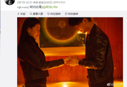 求婚钻戒娱乐圈二月喜事连连 求婚嫁人生子根本停不下来