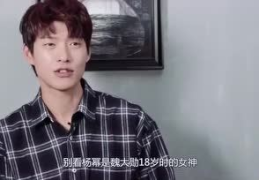 娱乐圈吃瓜播客是谁啊,揭秘幕后真相的神秘推手
