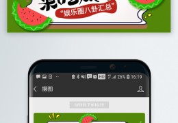 -突发！俄罗斯煽动大范围导弹反攻！俄乌步地再添变数及男人住栈房听到近邻女生呼救执意报警不敢吃瓜：近邻好几个男生！安徽明光：烦嚣与温情的协调-渤海惊现28个落水集装箱帆海者需幼心认真