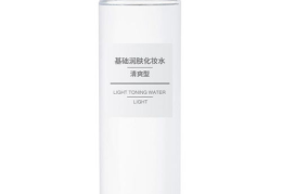 维怡美护肤控油补水产品有哪些呢,维怡美护肤控油补水产品大盘点
